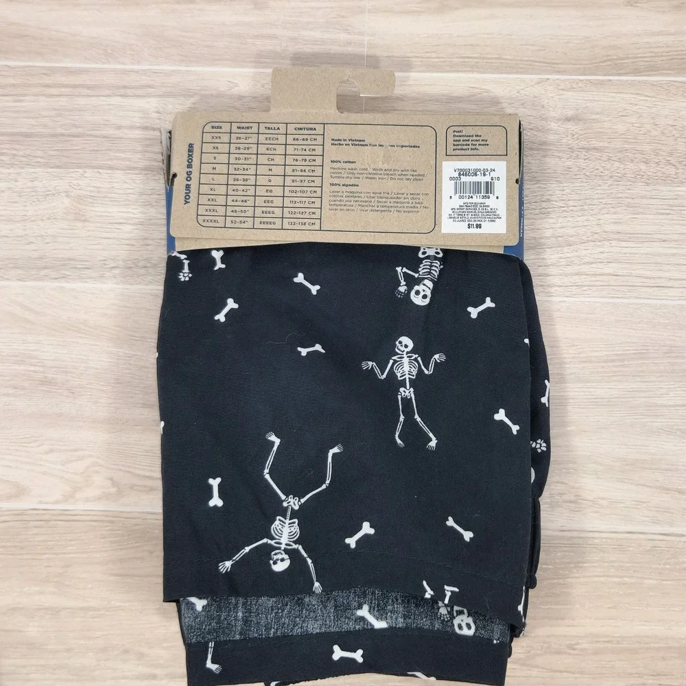 Old Navy new package