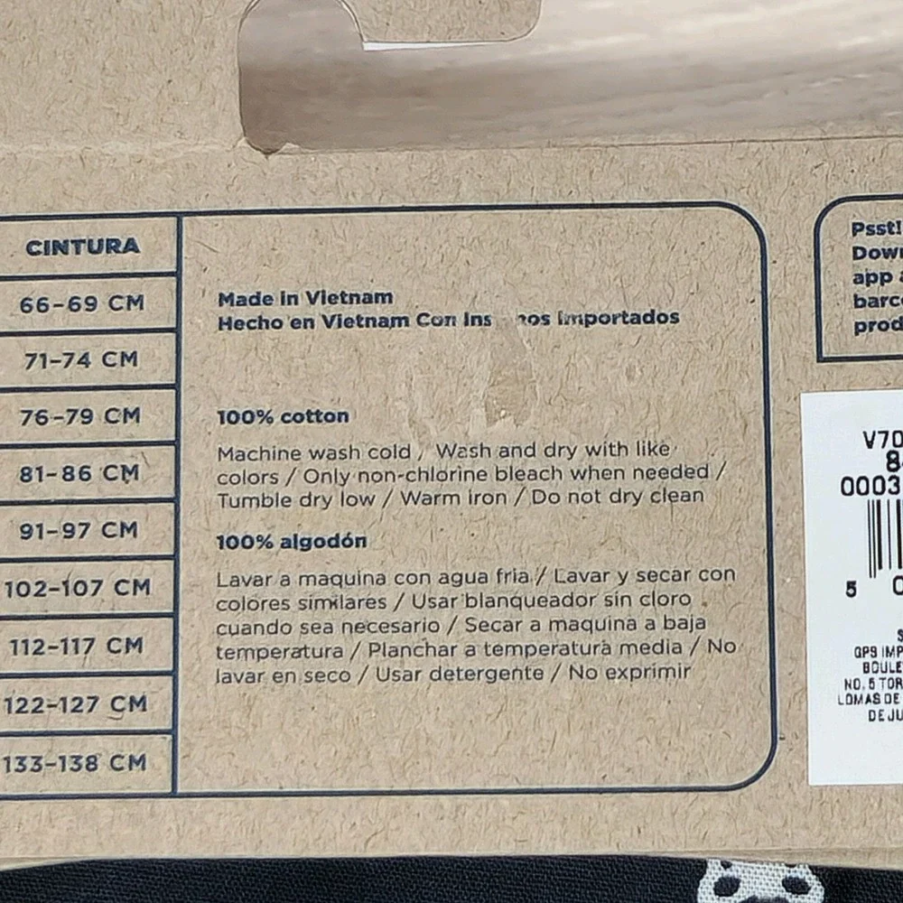 Old Navy new package