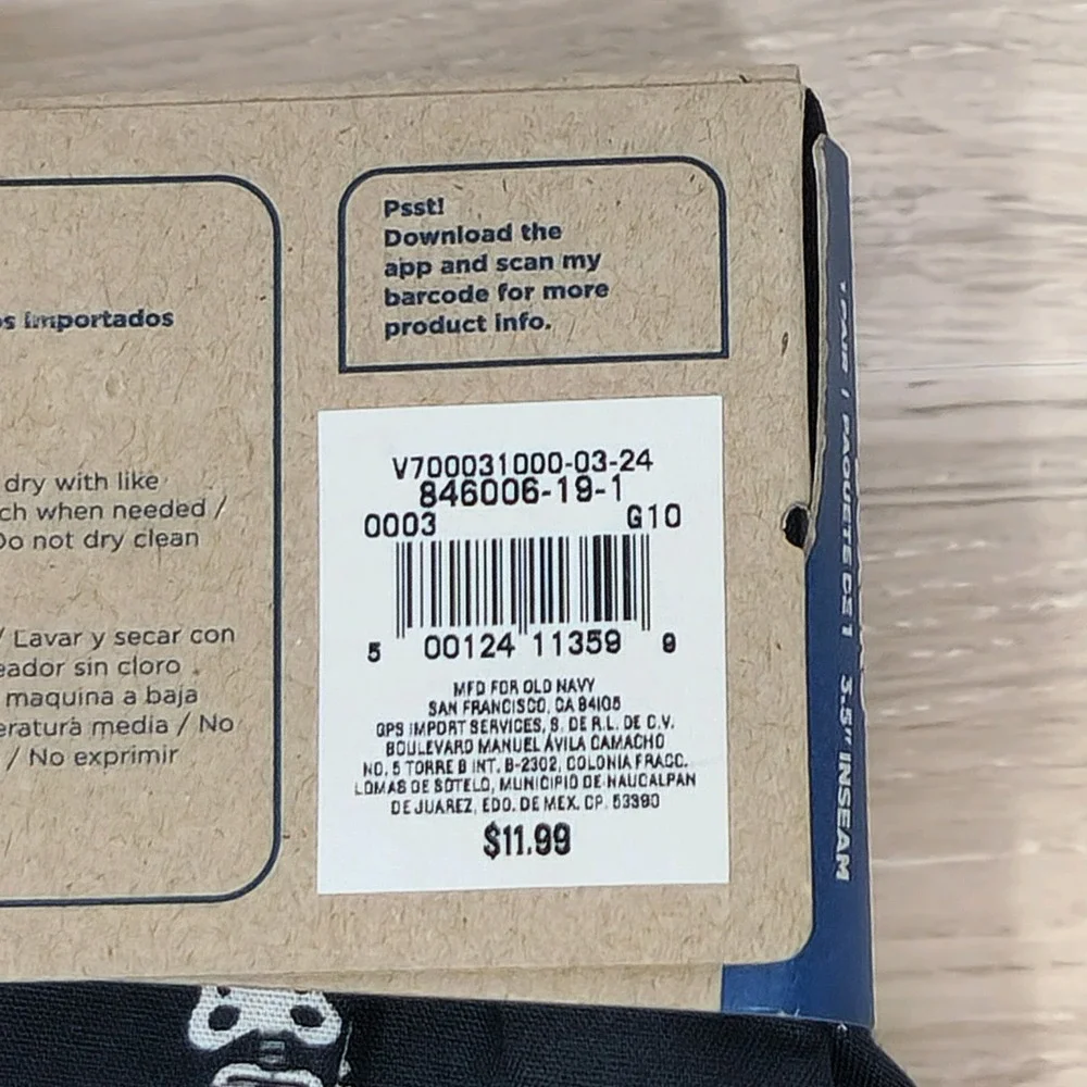 Old Navy new package