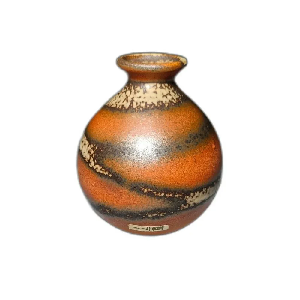 MCM Studio Art beautiful vintage