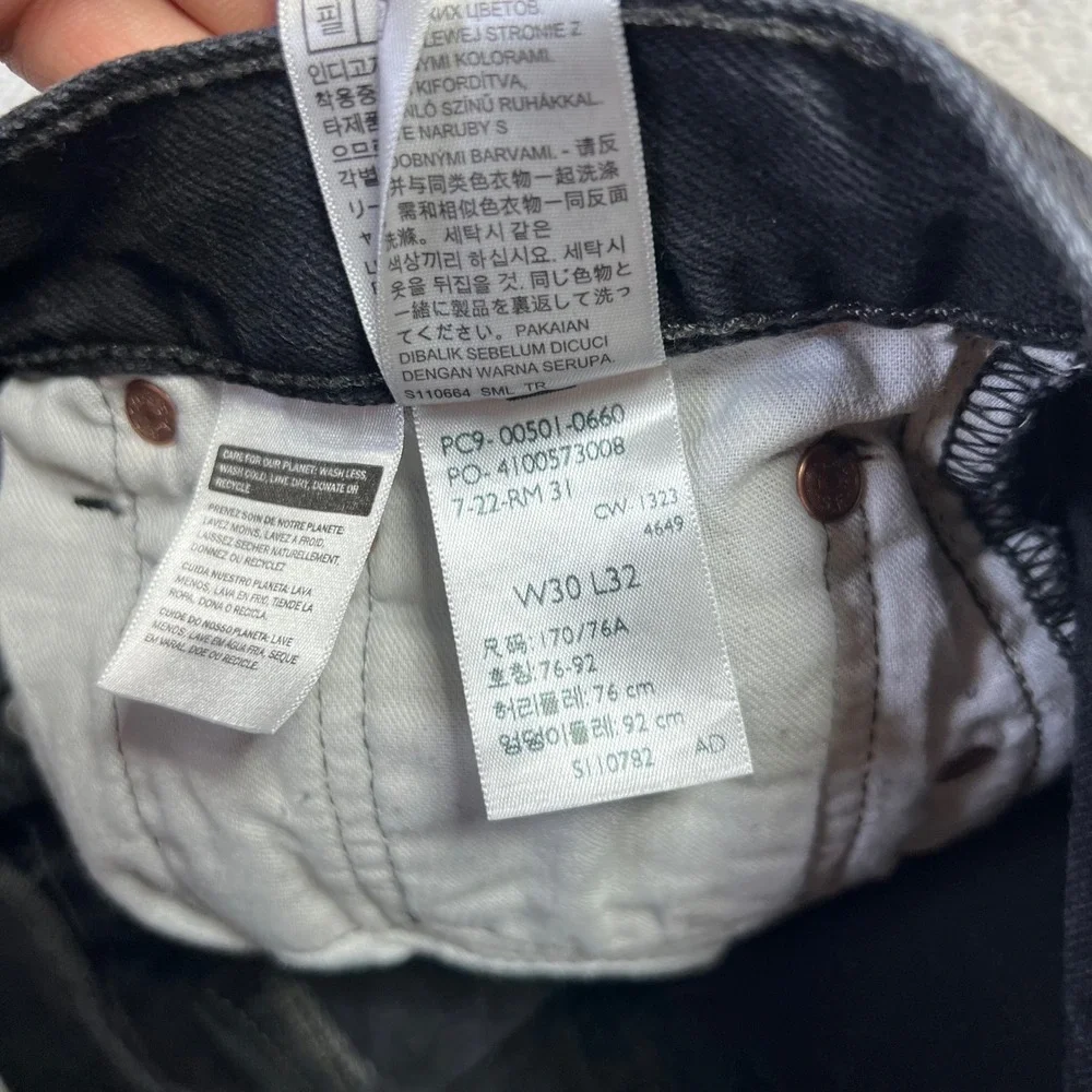 Levis measurements waist