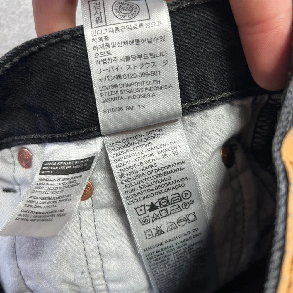 Levis measurements waist
