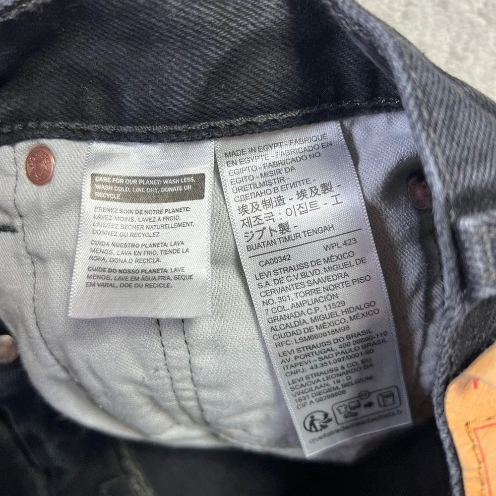 Levis measurements waist
