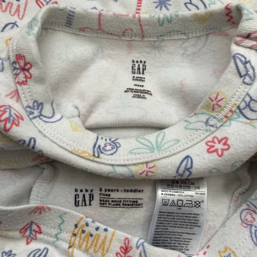 GAP baby matching