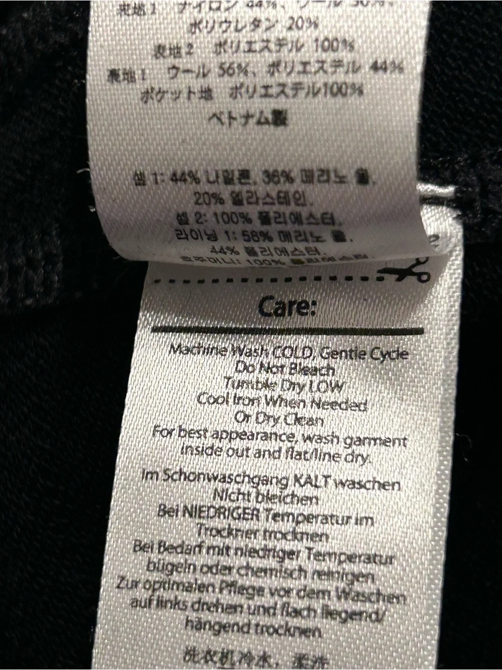 Smartwool men’s phd