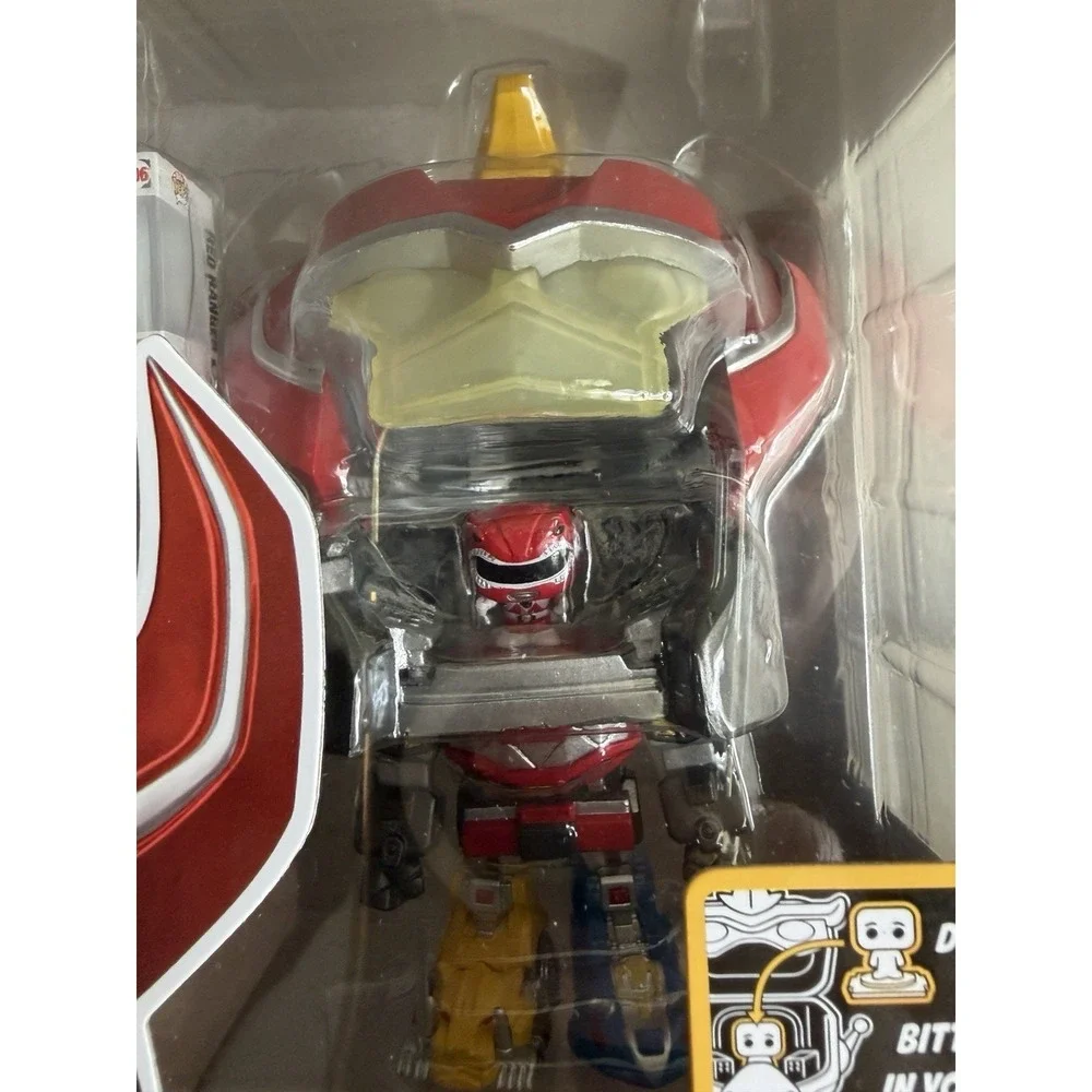 Funko mighty power