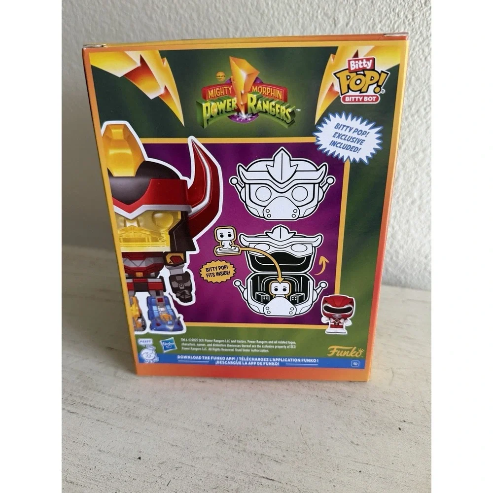 Funko mighty power