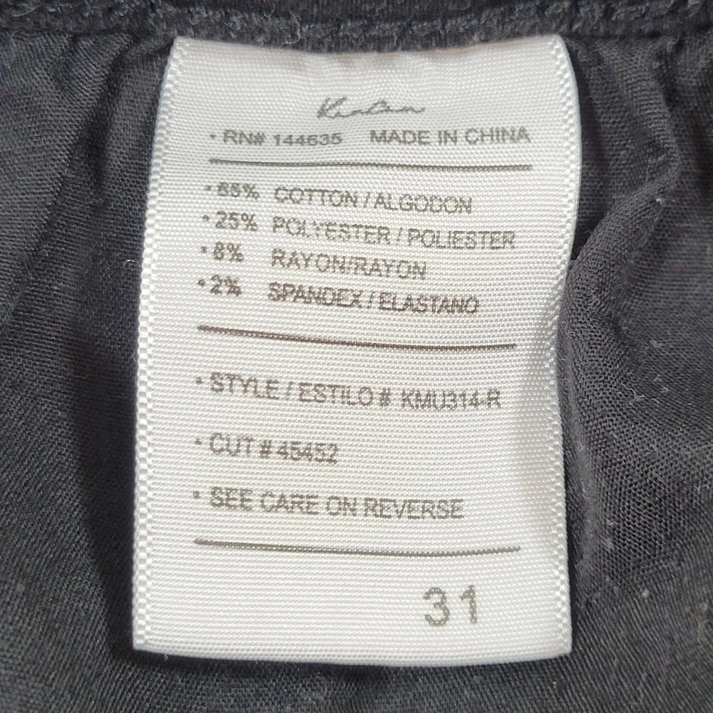 KanCan women jeans