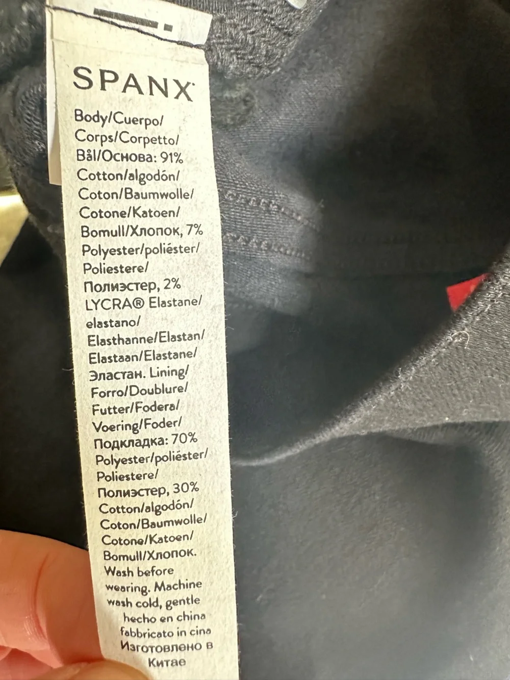 SPANX these kick