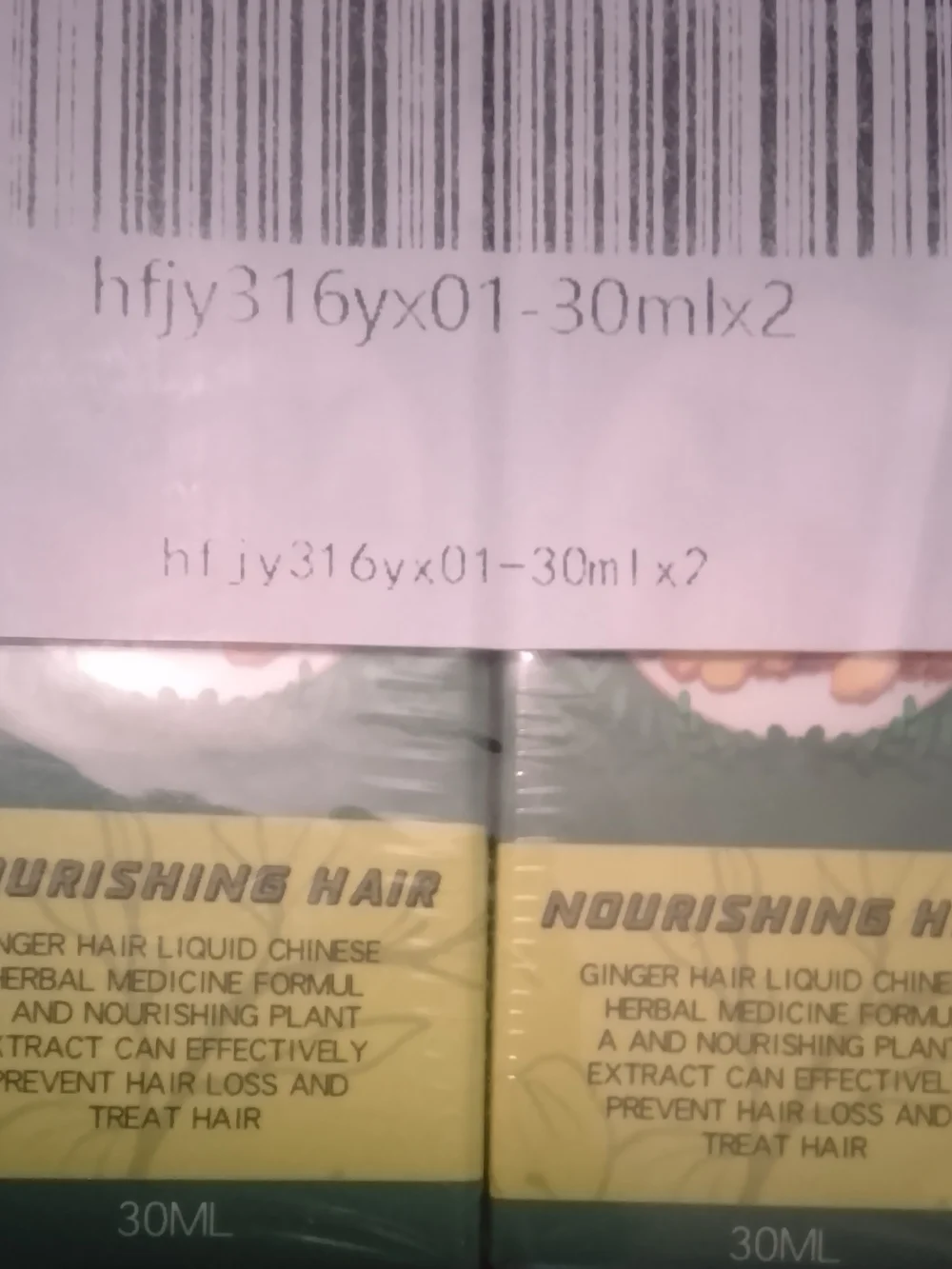 Eelhoe ingredient extracts product