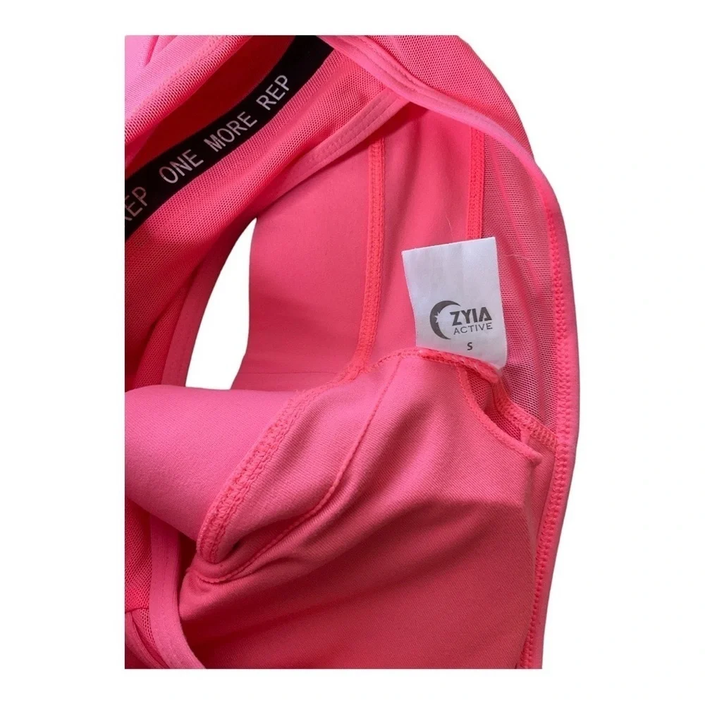 ZYIA active all