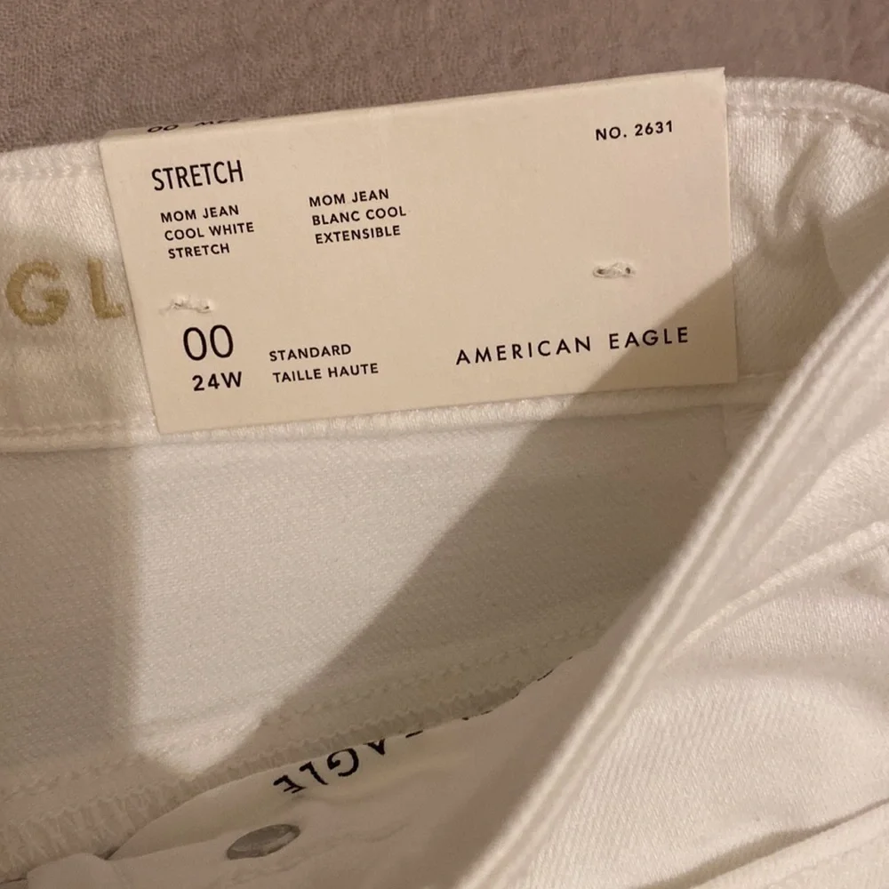 American Eagle Outfitters american eagle
