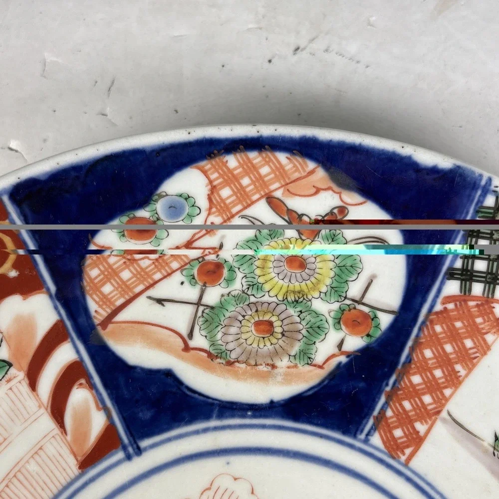 N/A hand plate