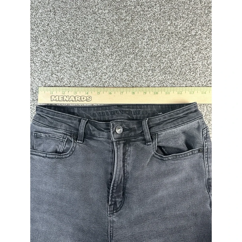 American Eagle Outfitters these american