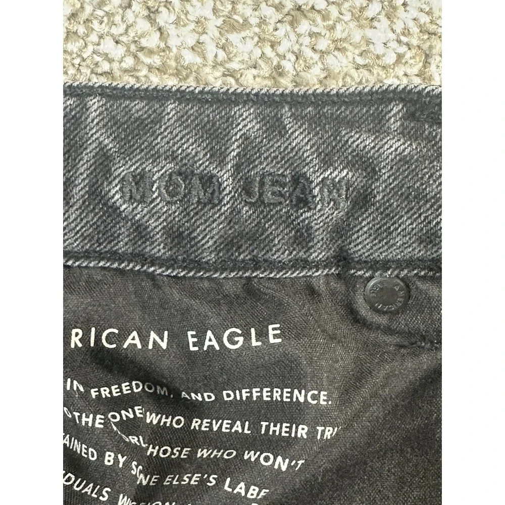 American Eagle Outfitters these american