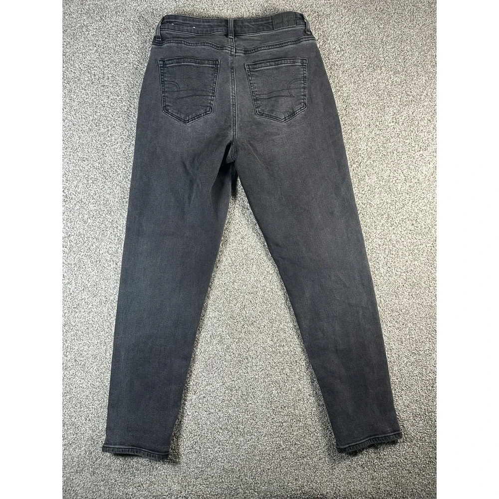 American Eagle Outfitters these american