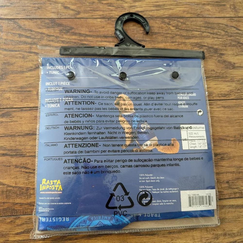 $ 💥3/$24‎ Bud Light Dog Costume