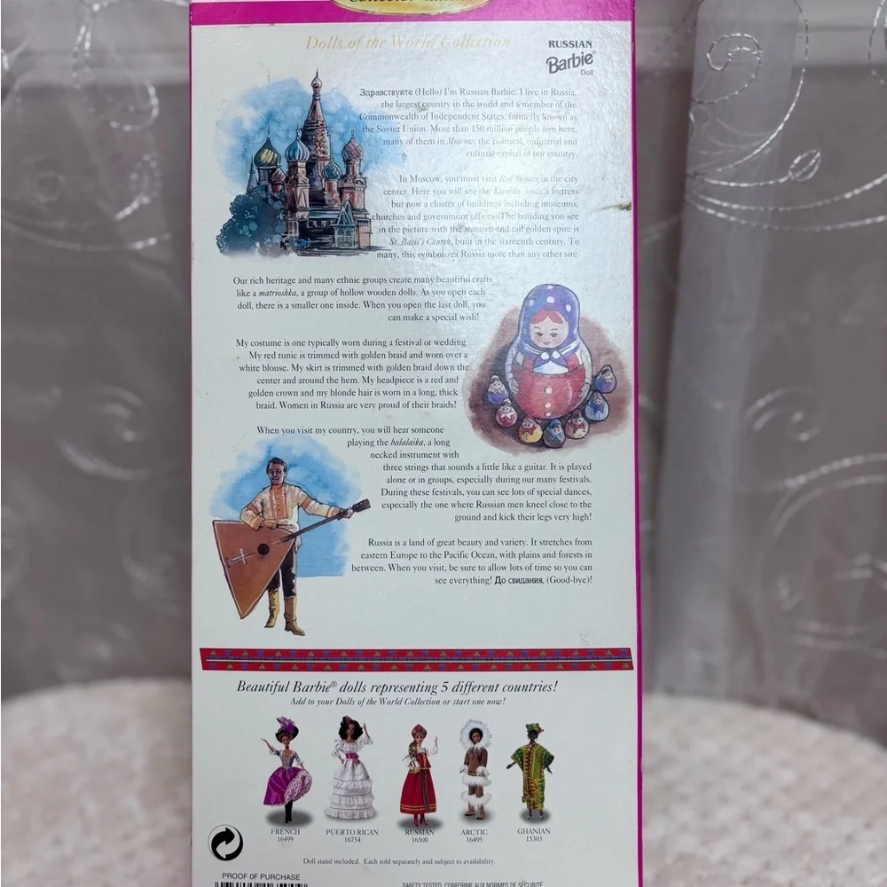 Barbie dressed richly