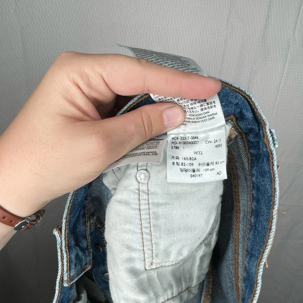 Levis levi 501