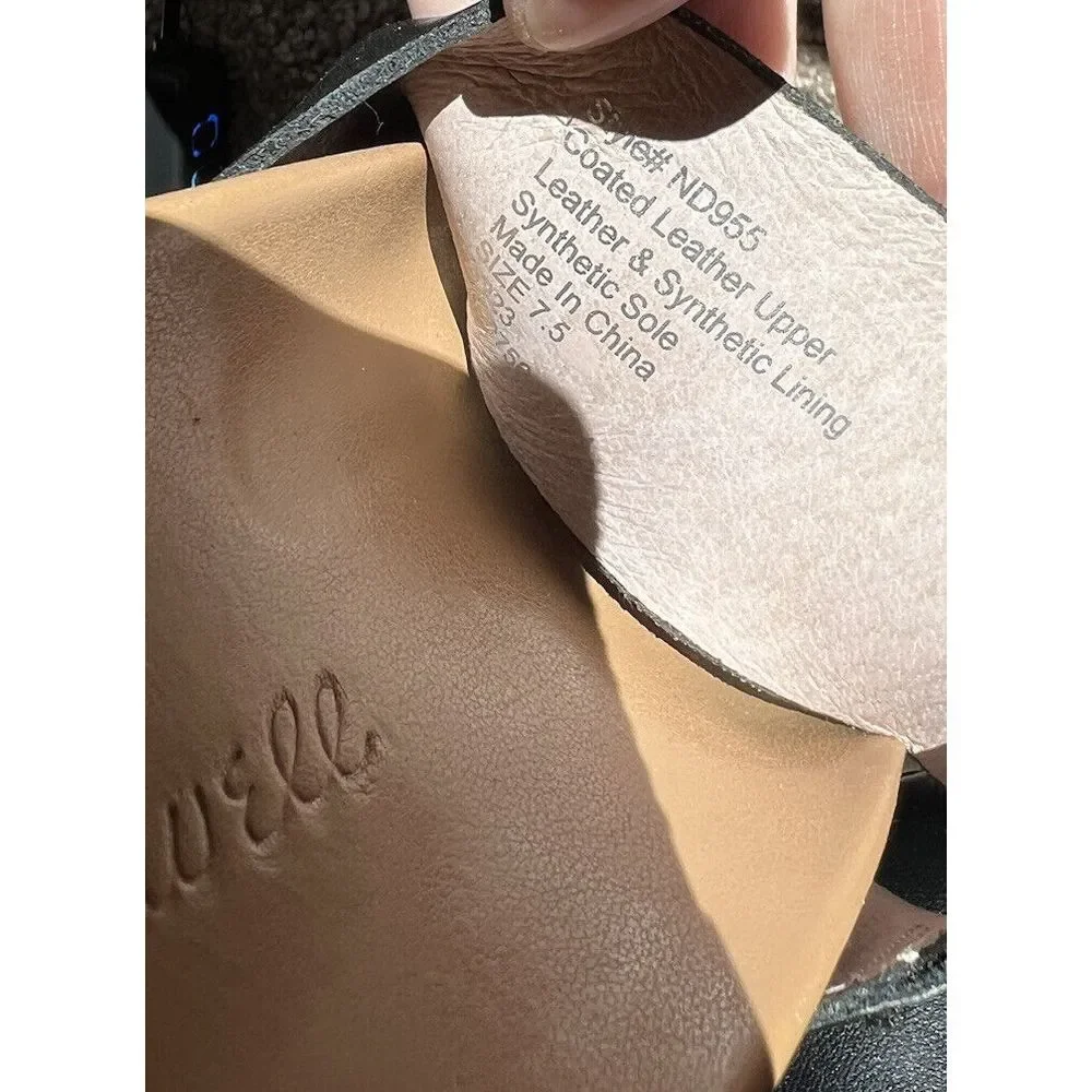 Madewell elevate your