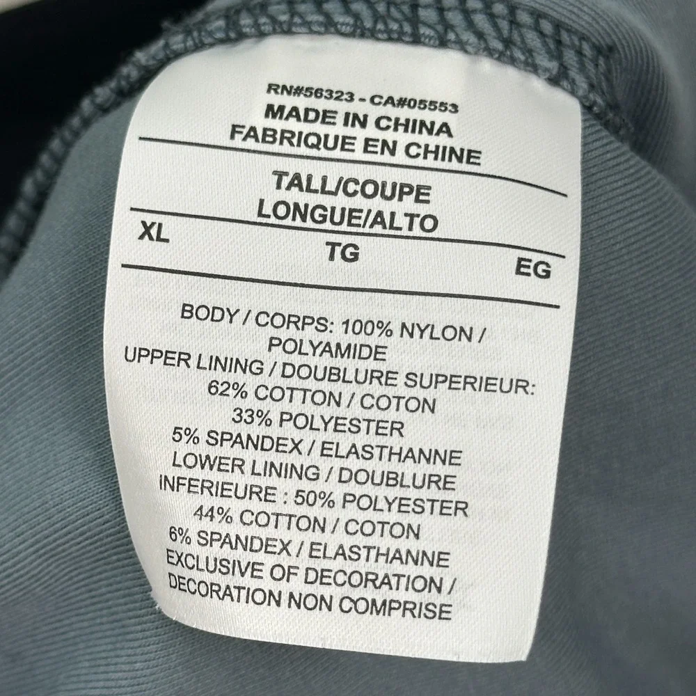 Nike pre owned