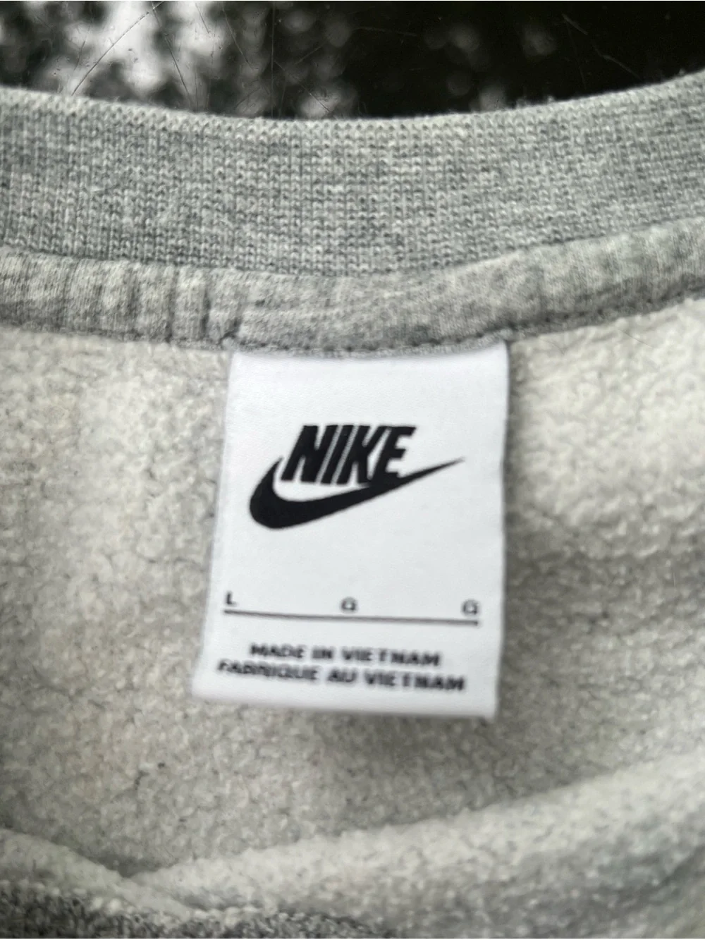 Nike up sale