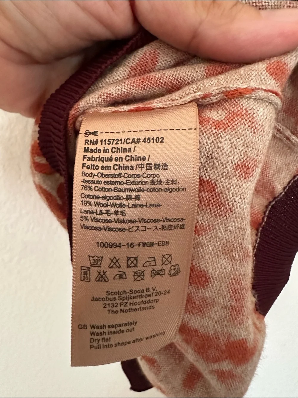 Scotch & Soda Girls Animal Print Knit Sweater Dress Brown/Orange/Gold Size 10