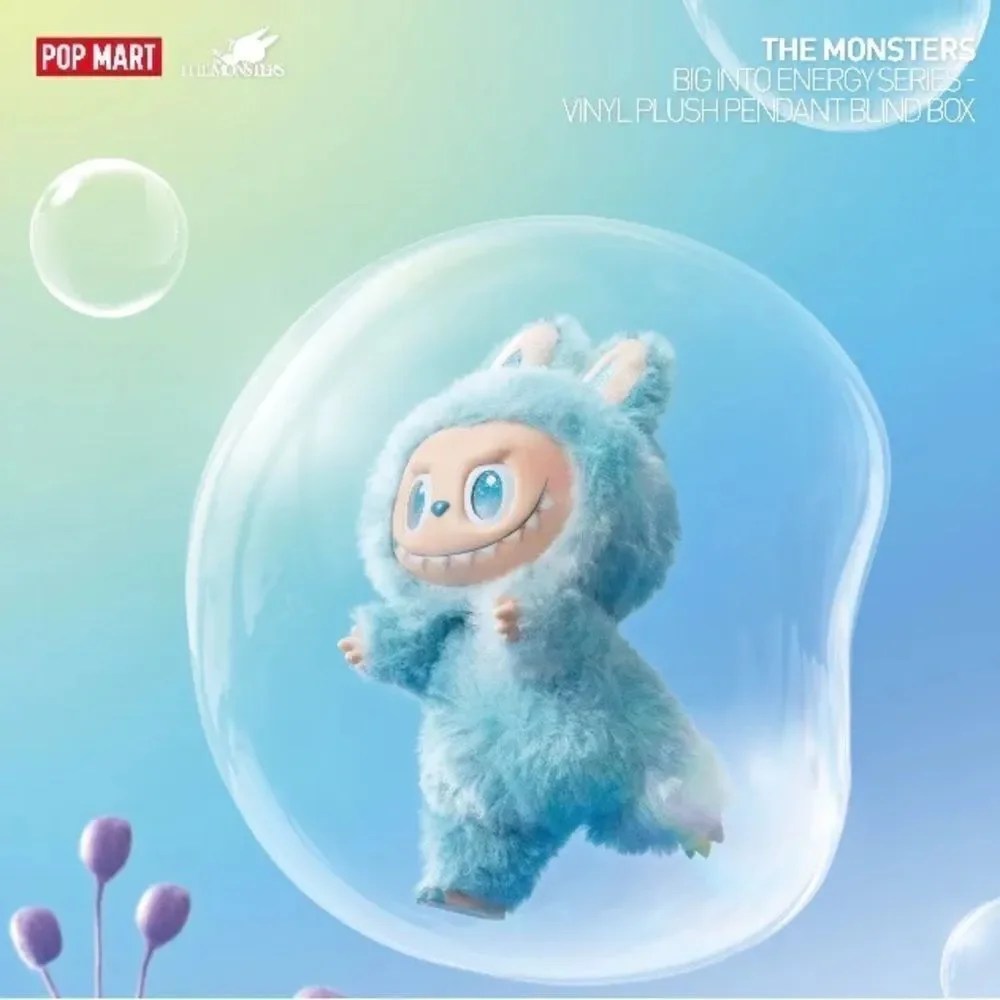 POP MART monsters big