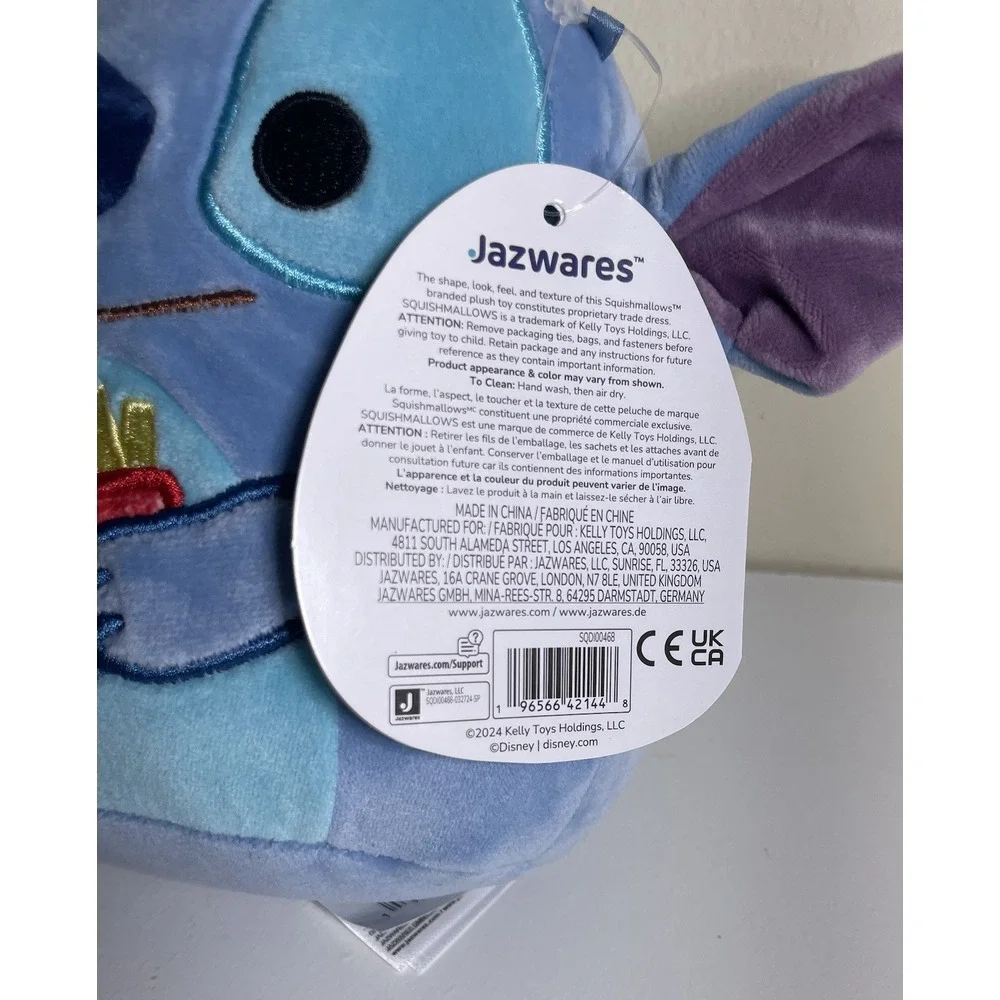 Kellytoy product squishmallow
