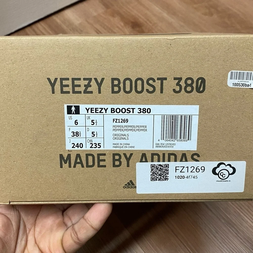 Yeezy adidas boost