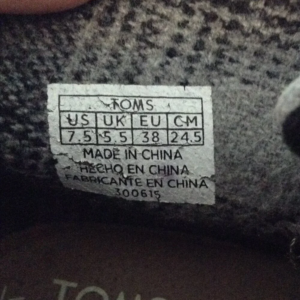 Toms tom grey