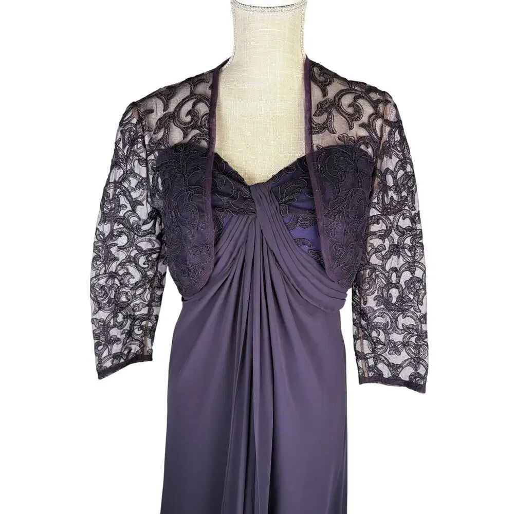 Tadashi Shoji set includes