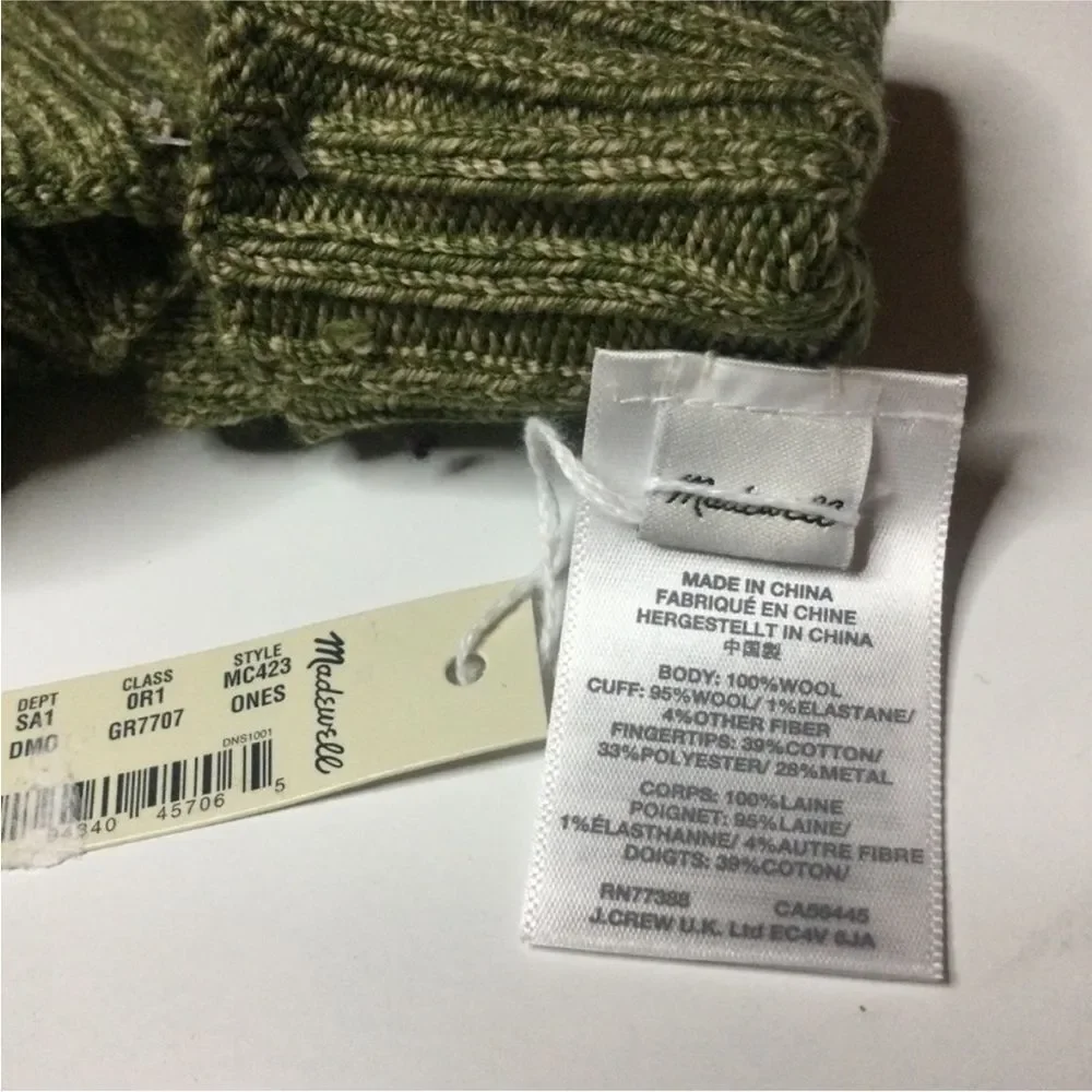 Madewell made supersoft