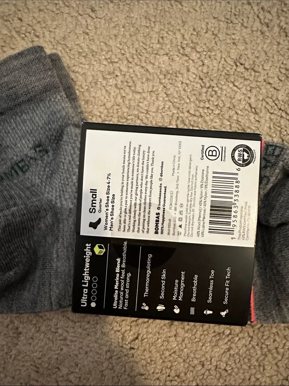 Bombas great wear