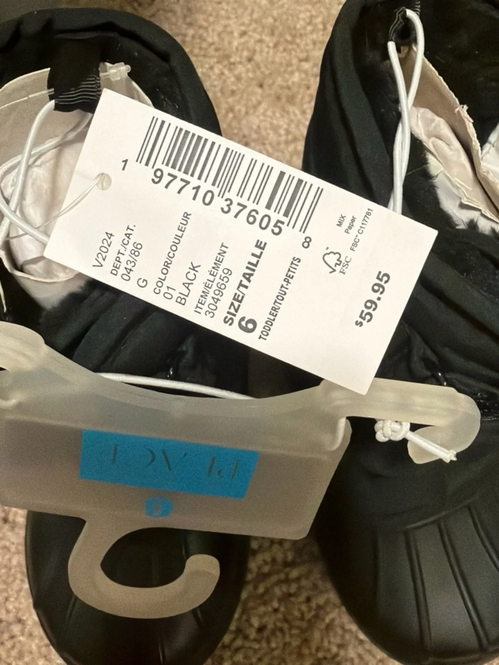 The Childrens Place waterproof lower