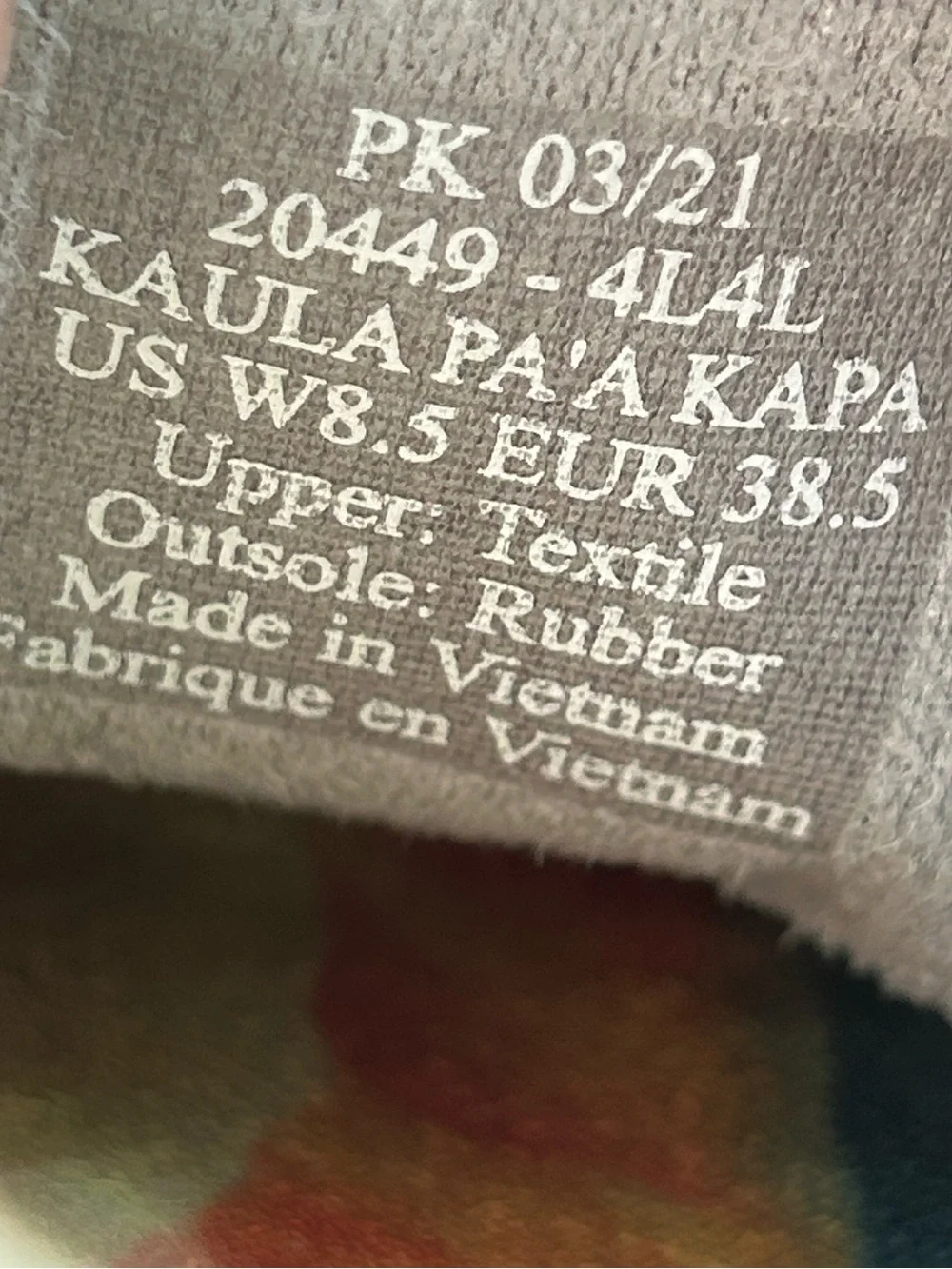 OluKai kaula pa