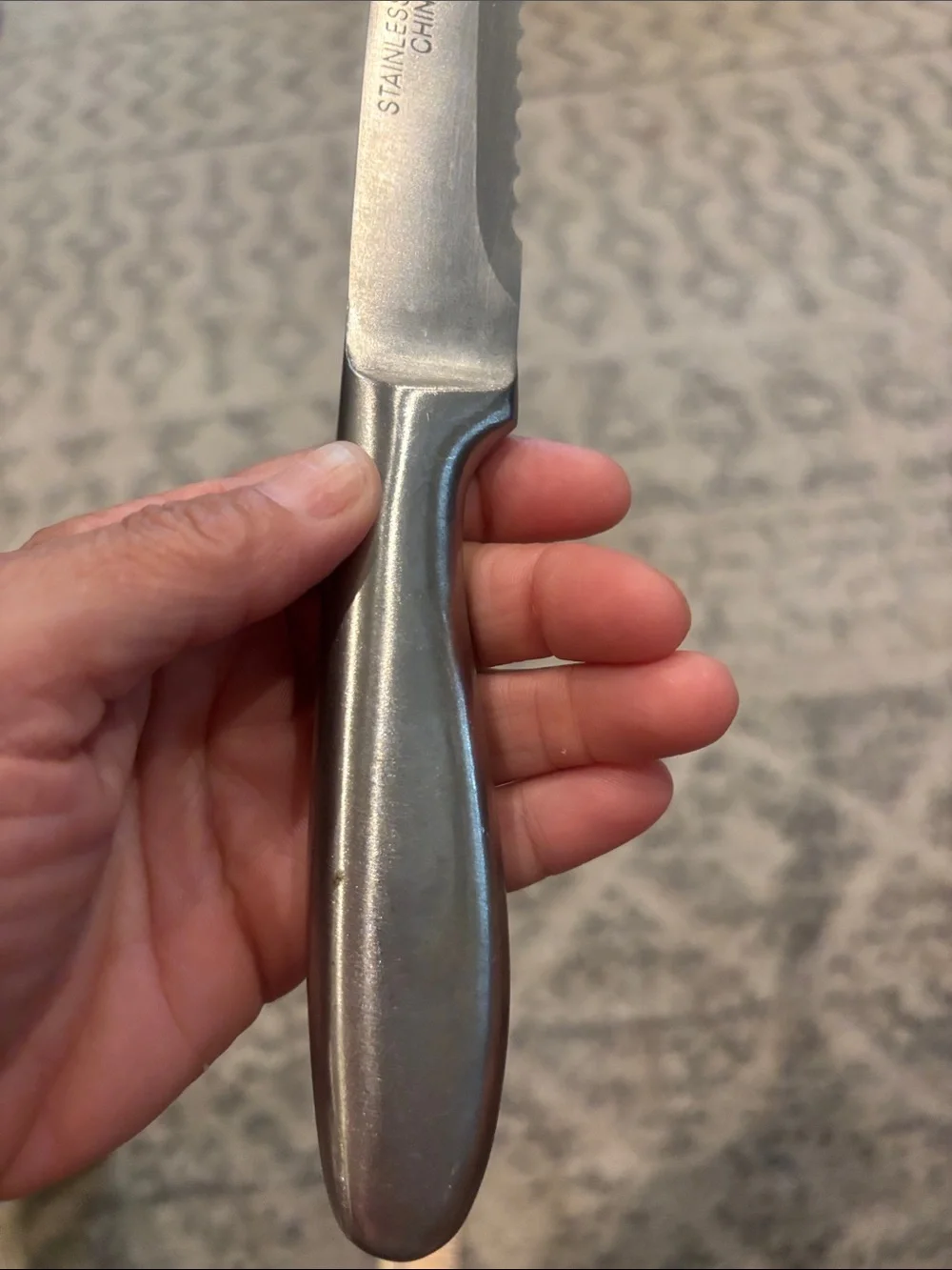 Gourmet Traditions Stainless Steel Serrated Knife - Silver