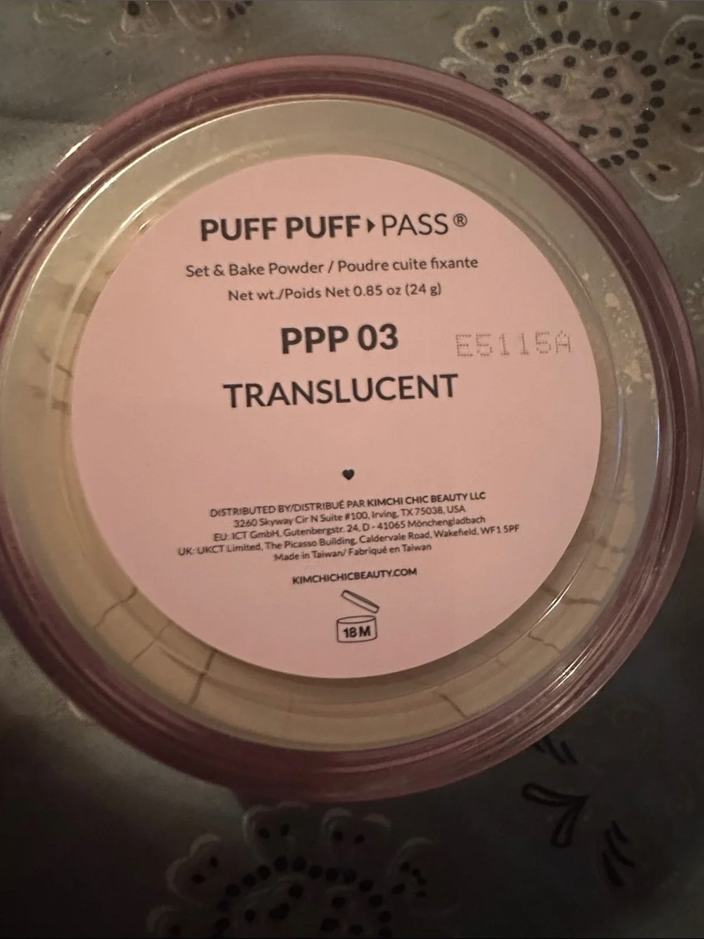 N/A puff pass