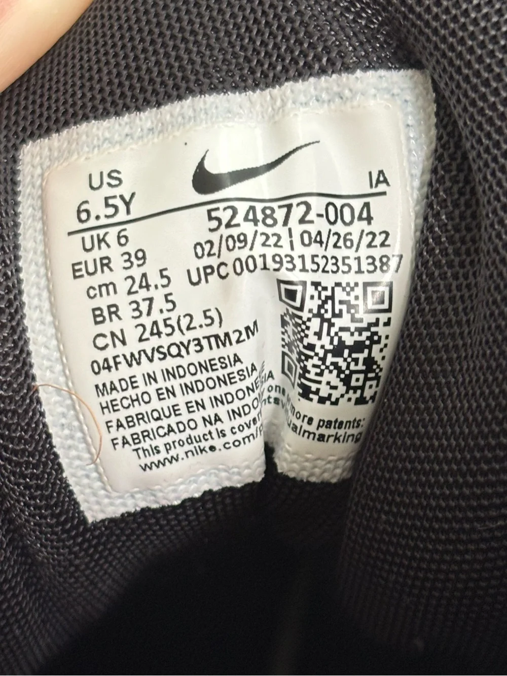Nike durable kids