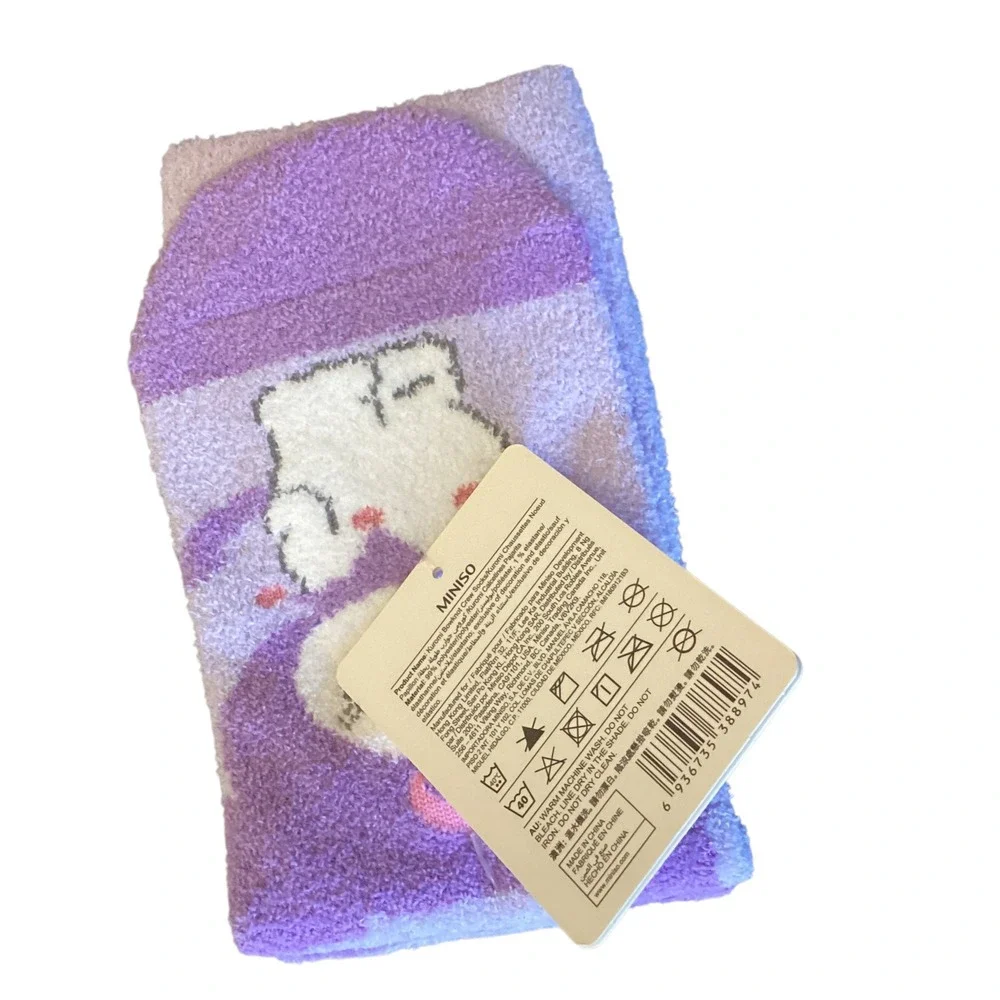 Sanrio kuromi bundle