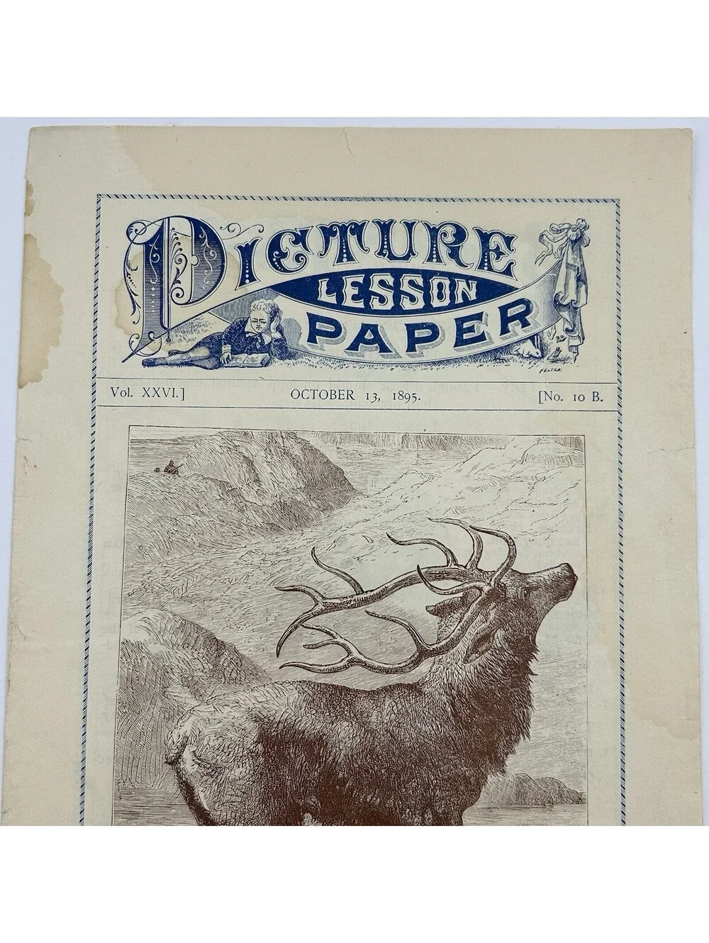 N/A authentic page