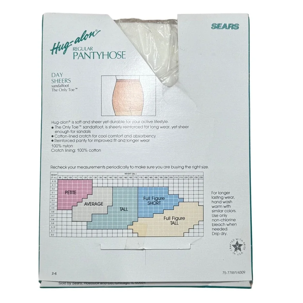 Sears unwrap touch