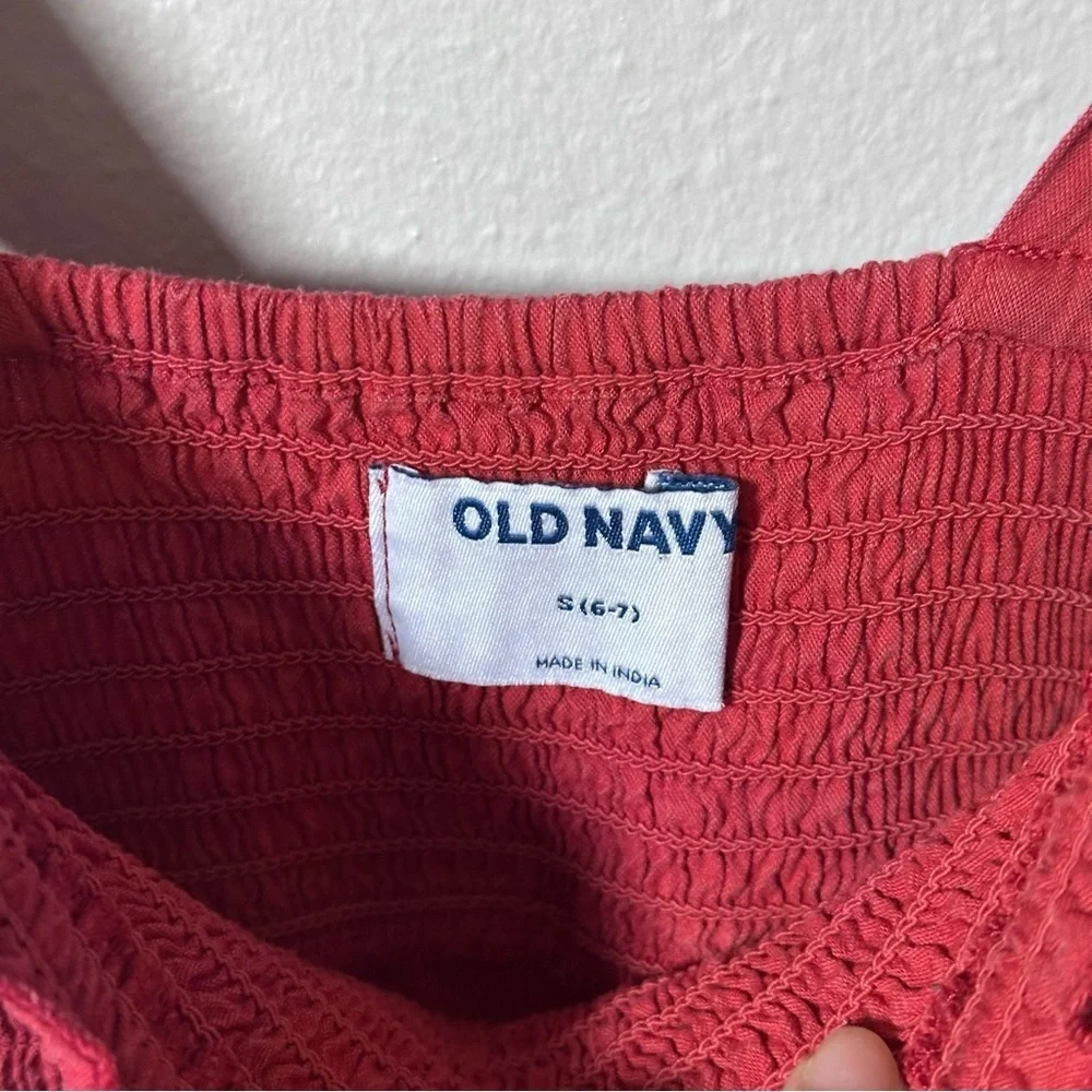 Old Navy old navy
