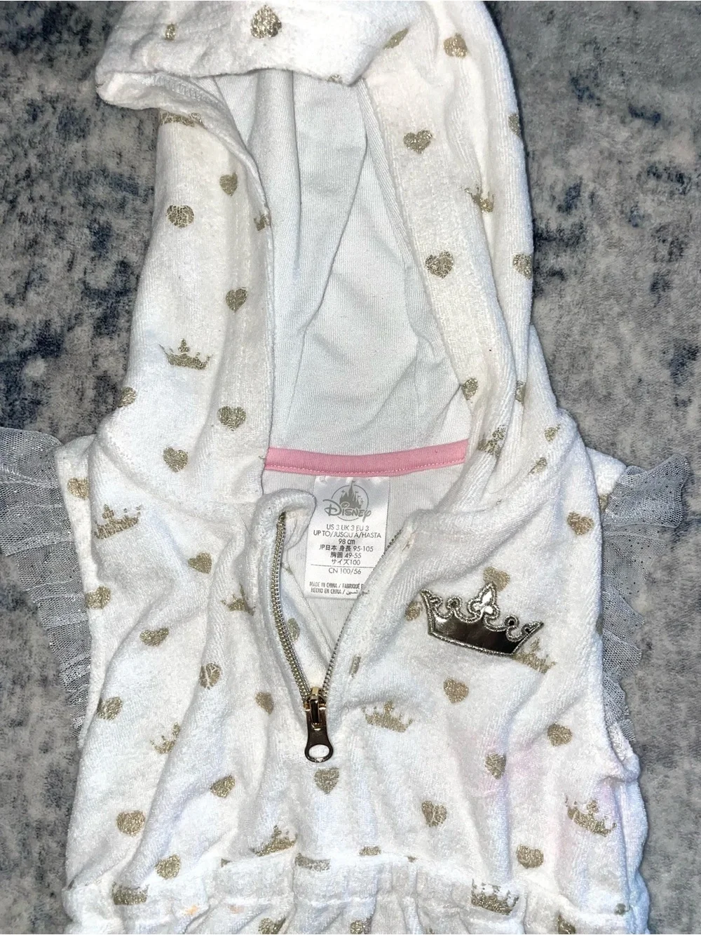Disney princess swim