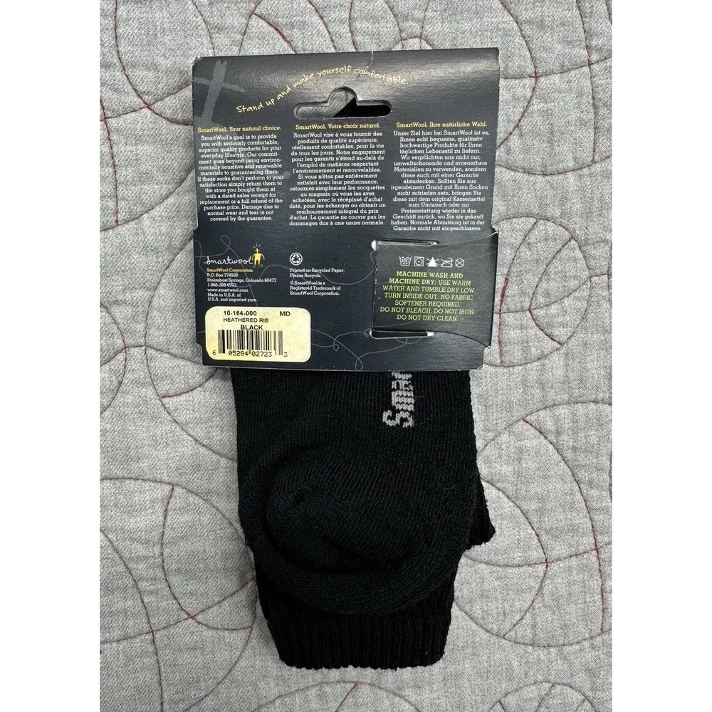 Smartwool new packaging