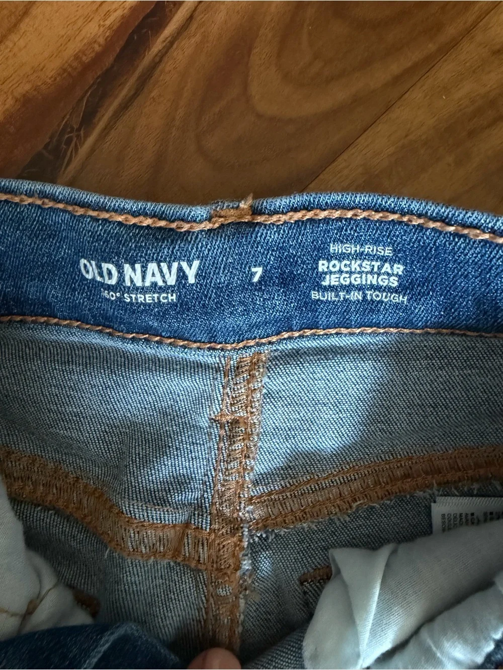 Old Navy two pack