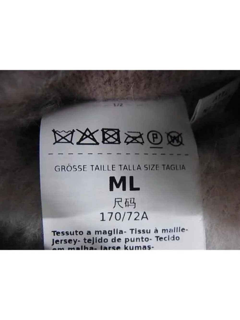 MaxMara brand name