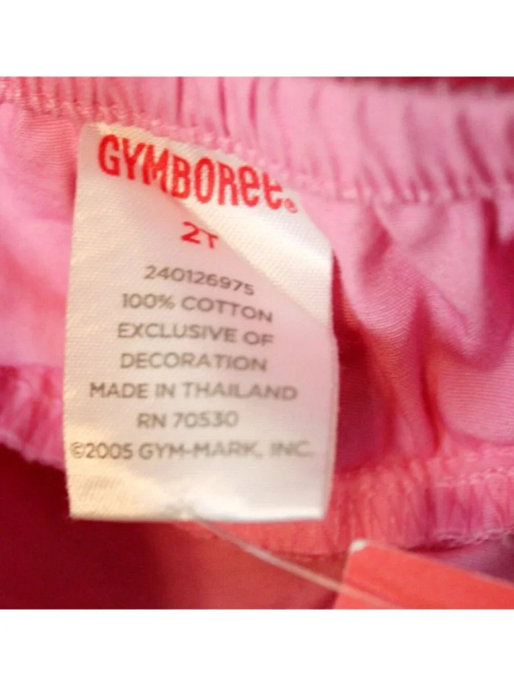 Gymboree 2006 island