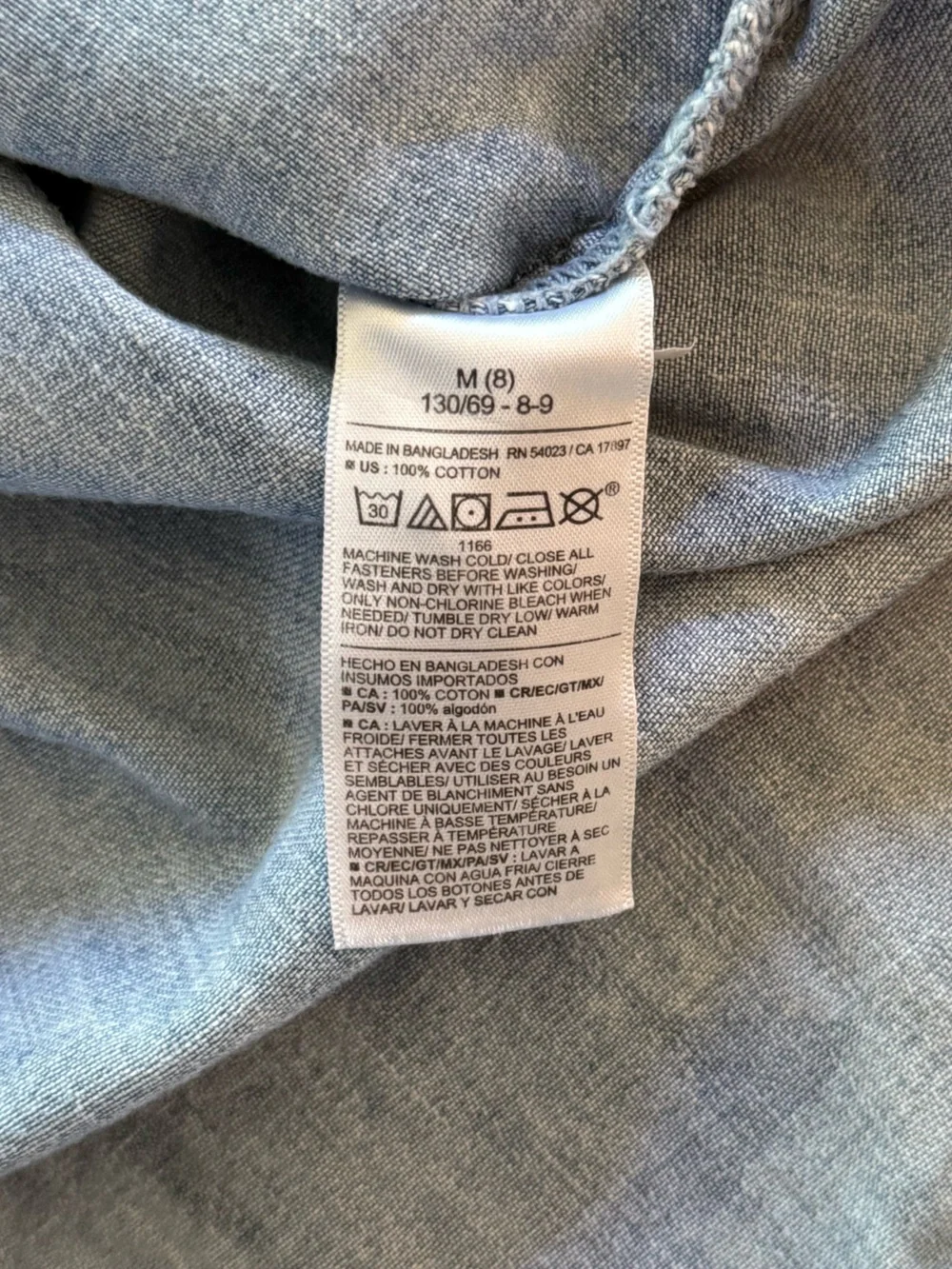 Old Navy old navy