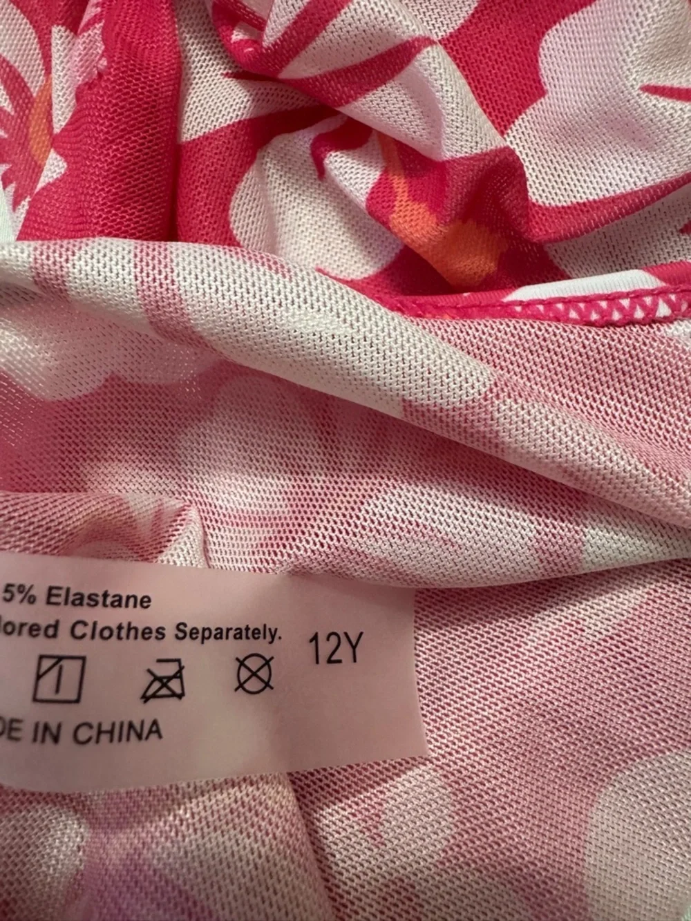 N/A size 12